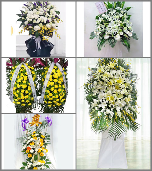 江西赣州瑞金市云石山乡白事花篮预定
